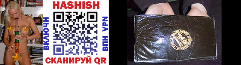Сколько стоит Новый Оскол Амфетамин  Alpha-PVP  ГАШИШ  МАРИХУАНА  Меф  Cocaine 