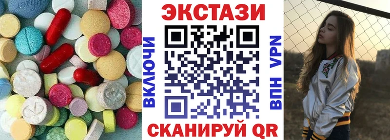 Ecstasy Punisher  где найти   Новый Оскол 