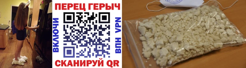 ГЕРОИН Афган  omg рабочий сайт  Новый Оскол 