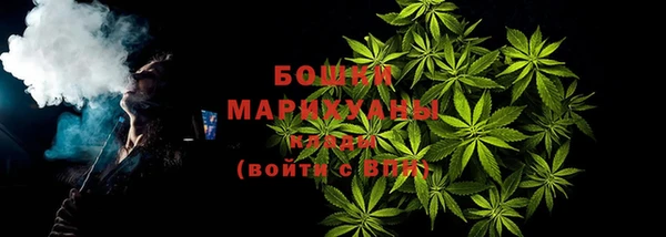 ALPHA PVP Аркадак