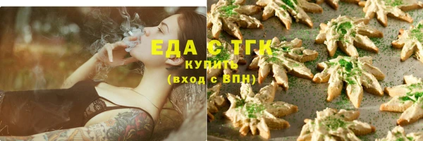 наркотики Арсеньев