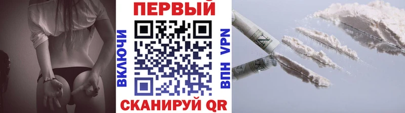 Метамфетамин витя  Новый Оскол 